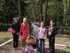 Митинг, посвящённый открытию памятника на воинском захоронении в лесу за д. Иваньково.